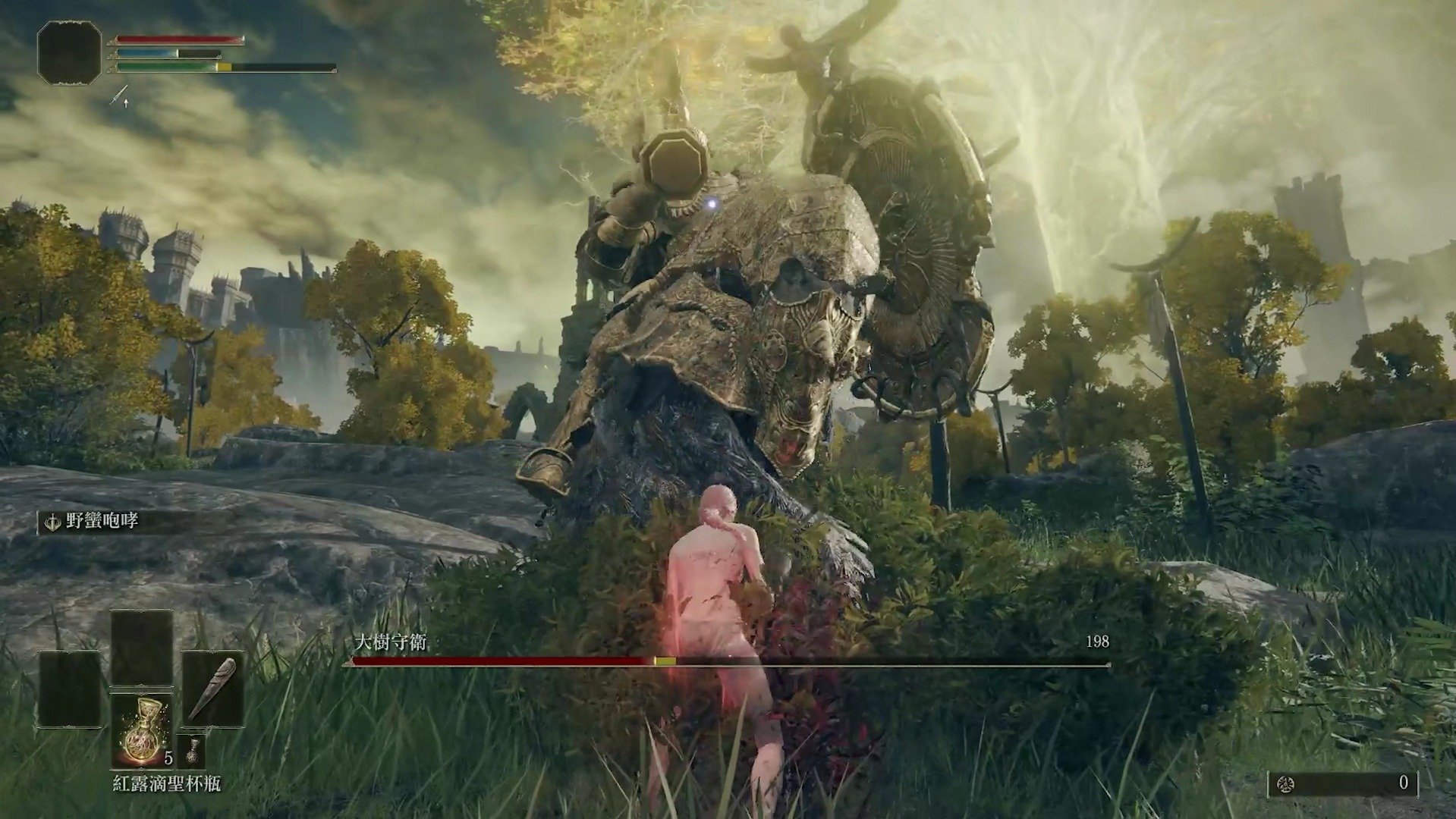 使命召唤：现代战争 豪华版 截图16