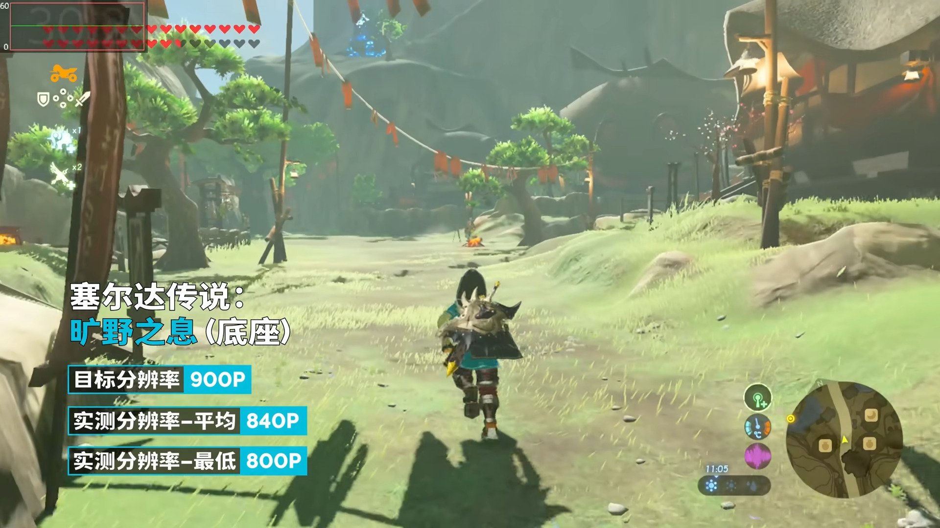 生化危机4：重制版 终极版 截图16