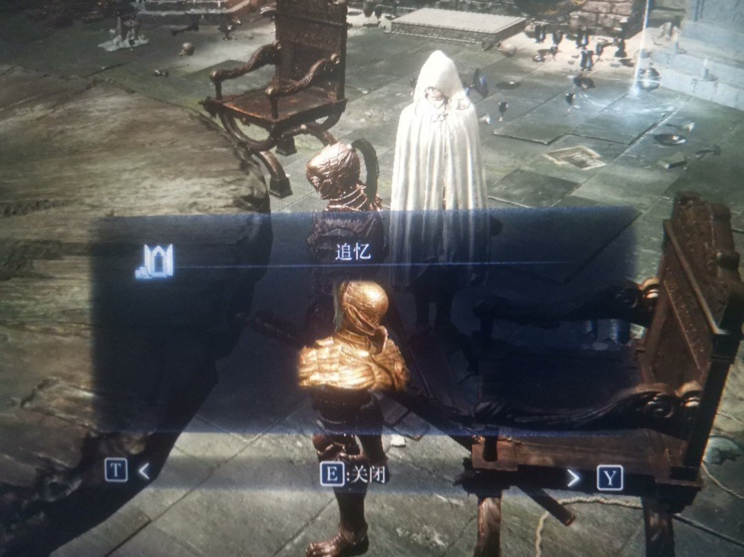 王者荣耀 完整版 截图17