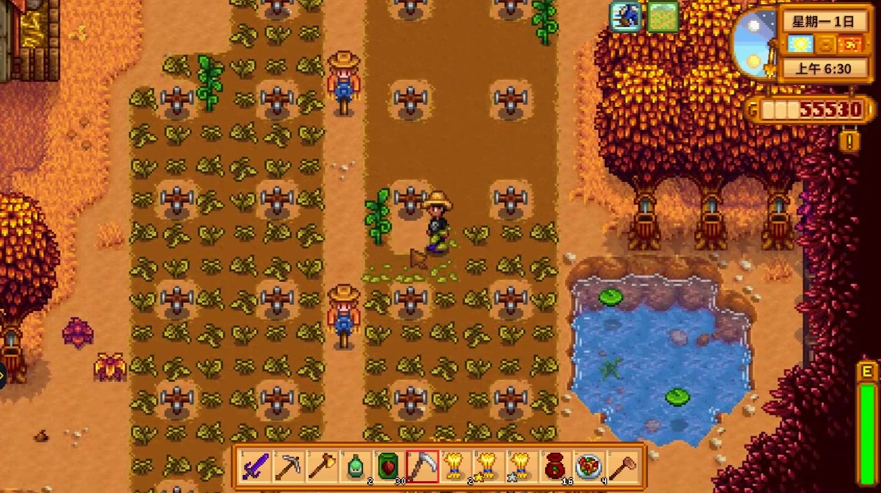 堡垒之夜 重制版 截图11