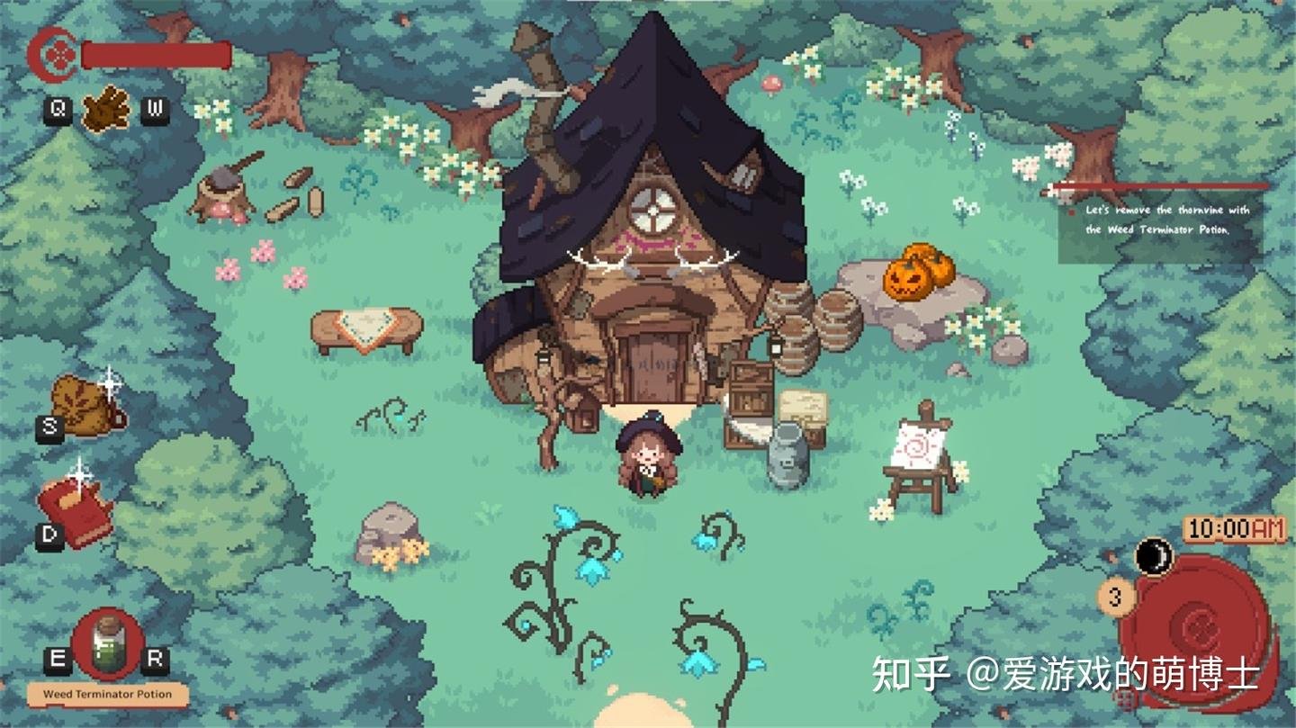 堡垒之夜 重制版 截图12