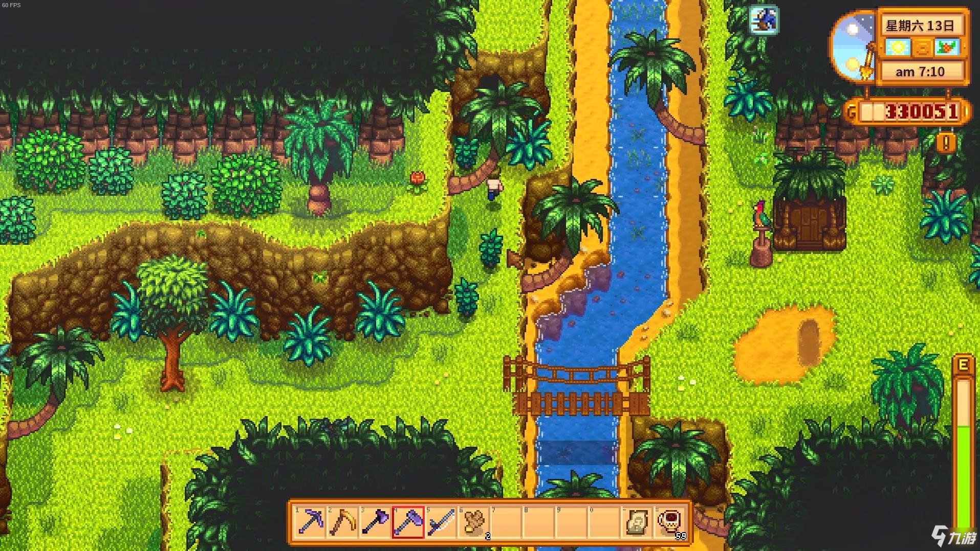 堡垒之夜 重制版 截图13