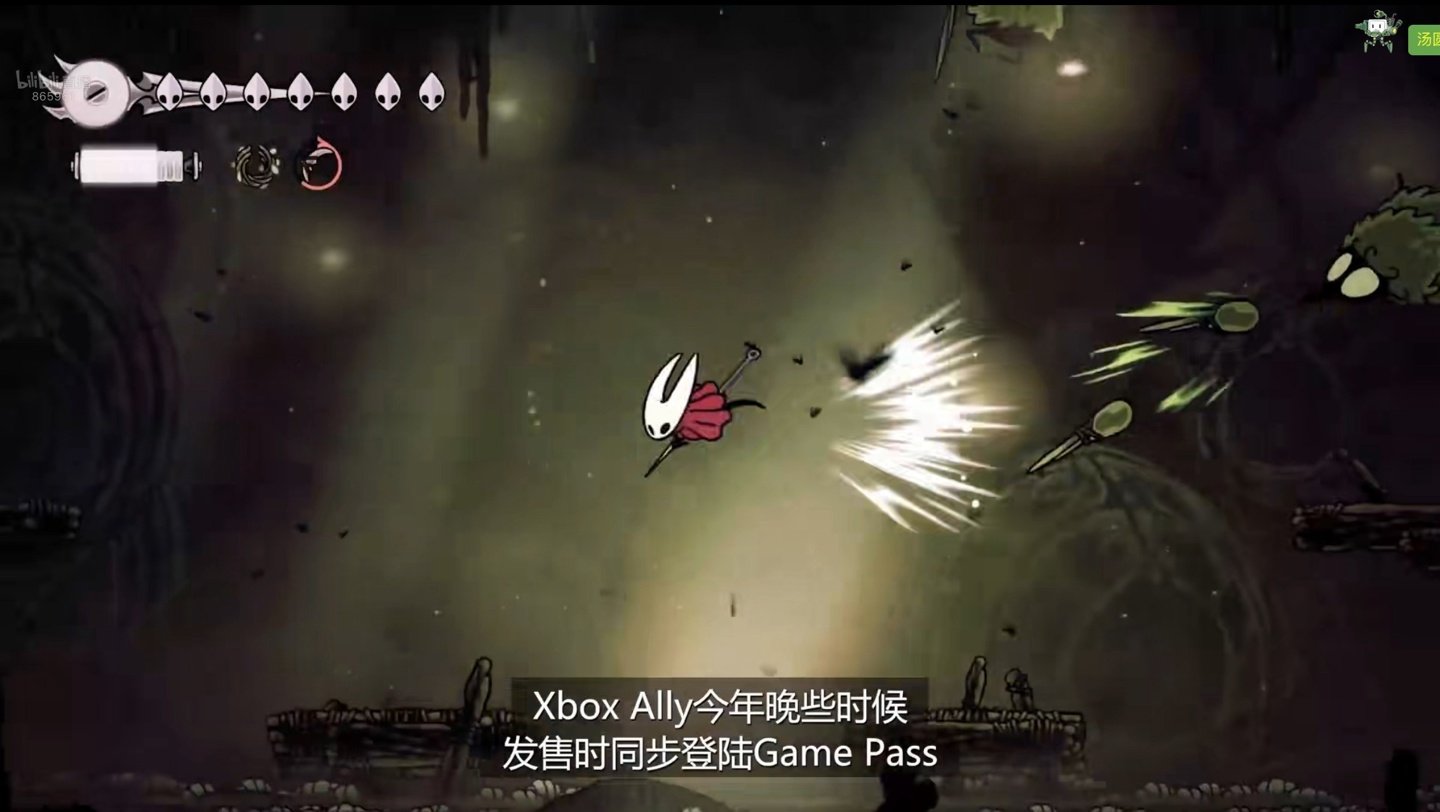 生化危机4：重制版 终极版 截图9