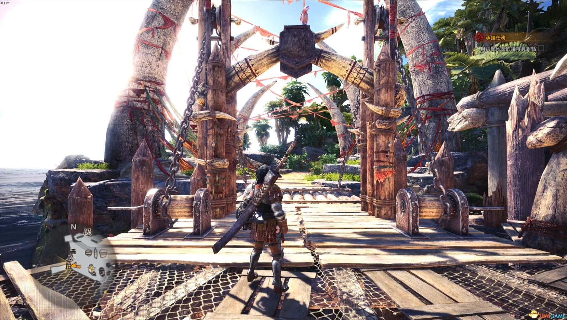 泰拉瑞亚 完整版 截图15