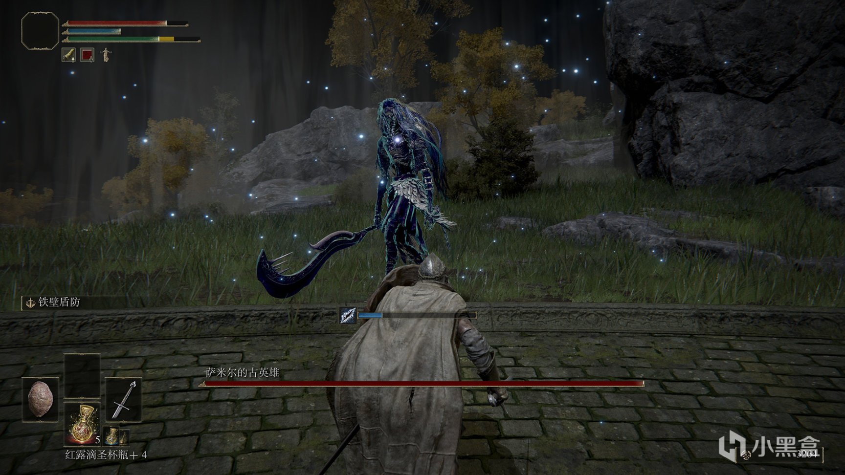 最后生还者2 豪华版 截图18