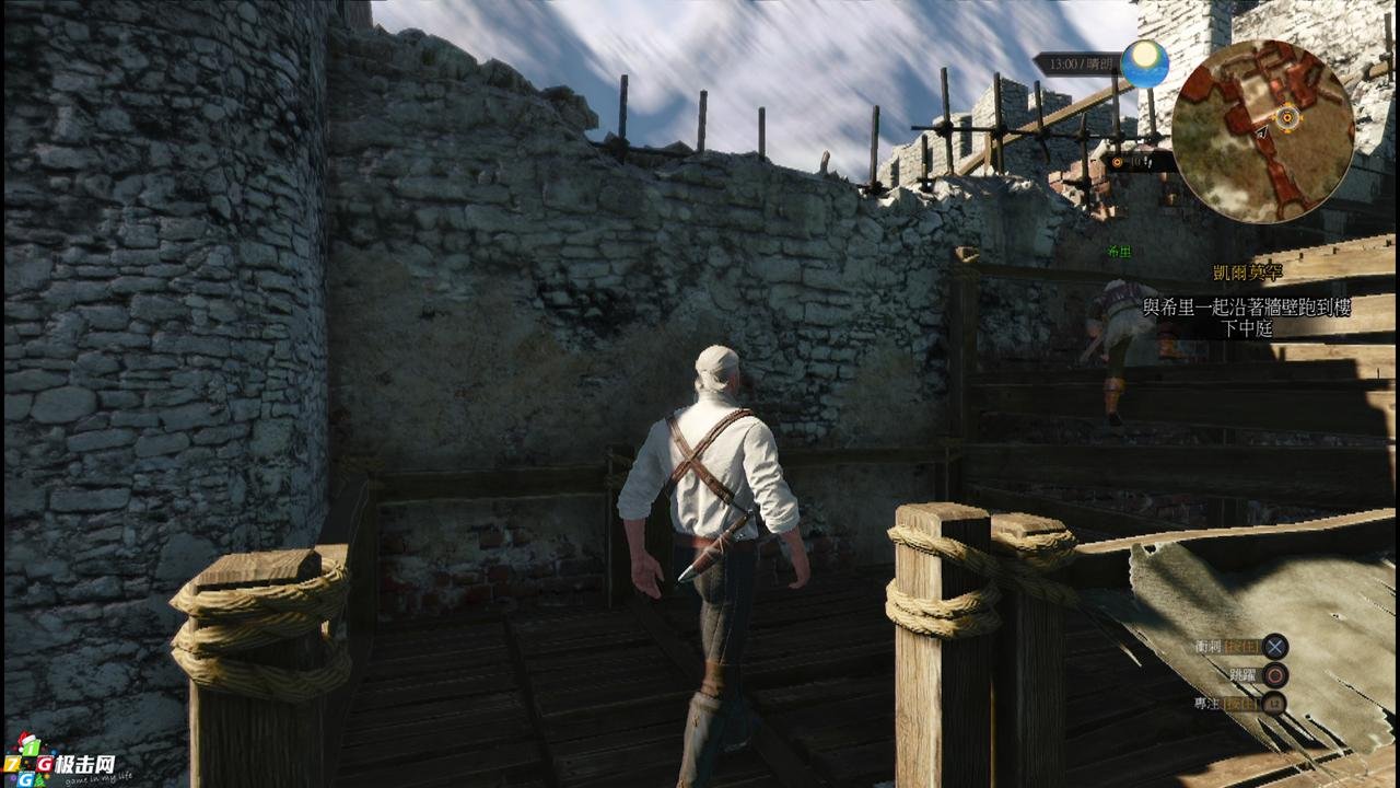 使命召唤：现代战争 豪华版 截图5