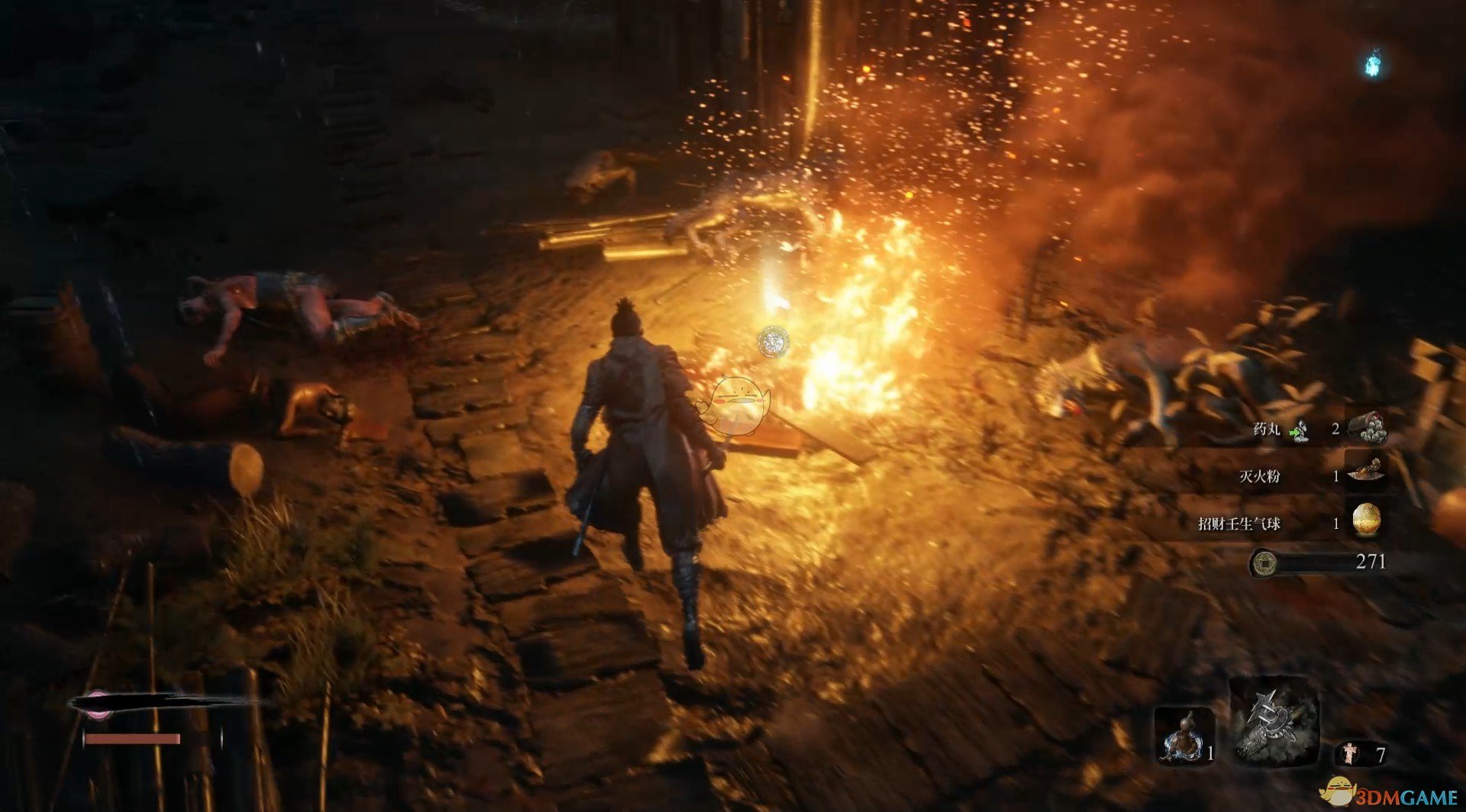 巫师3：狂猎 终极版 截图7