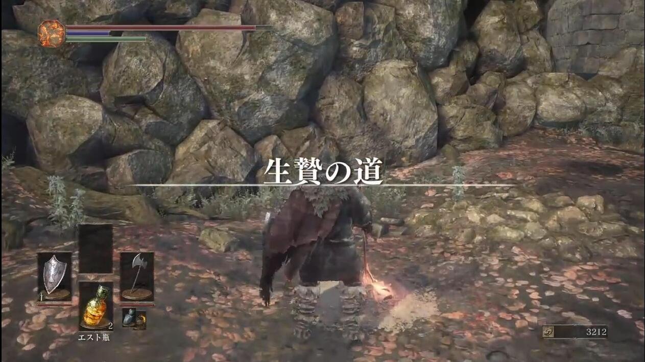 怪物猎人：世界 豪华版 截图19