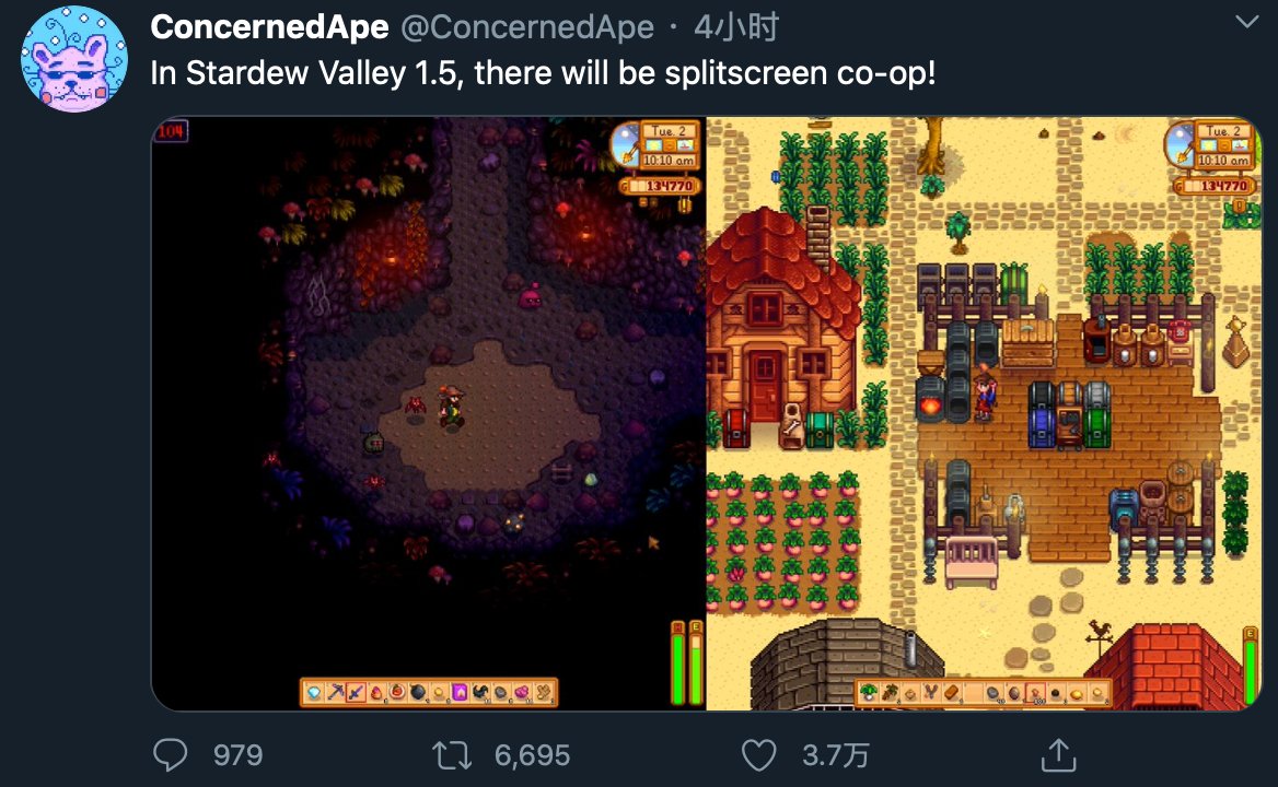 荒野大镖客2 截图23