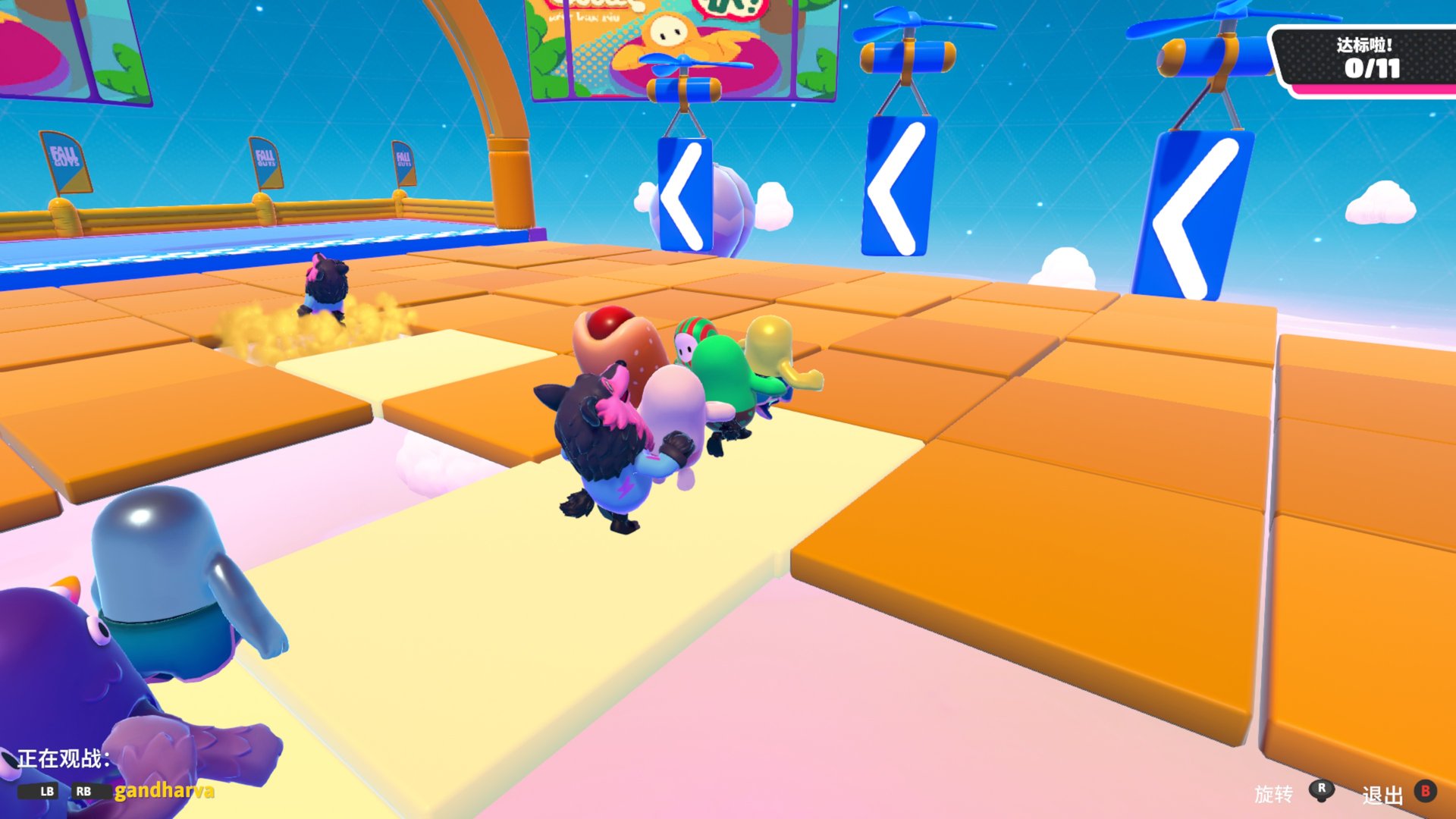 死亡搁浅 截图17