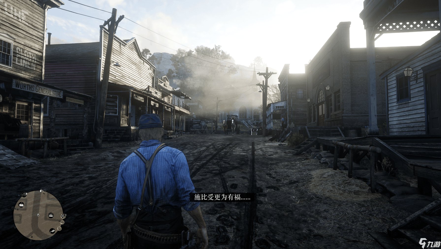 饥荒 重制版 截图4