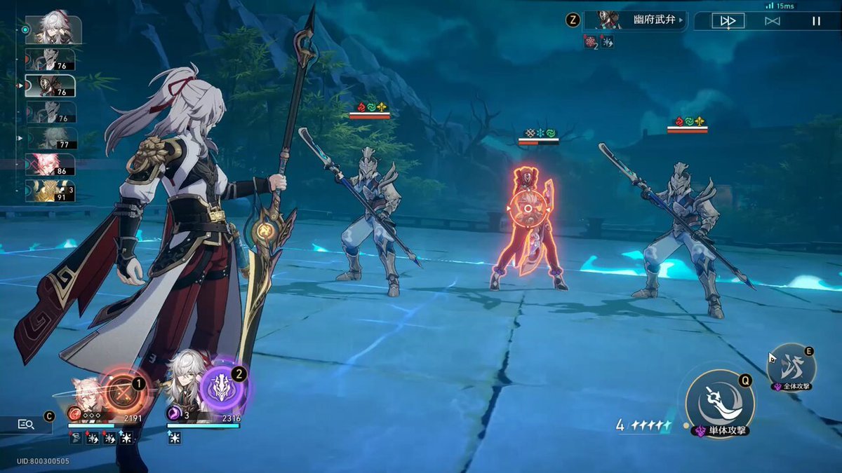 逃离塔科夫 豪华版 截图21