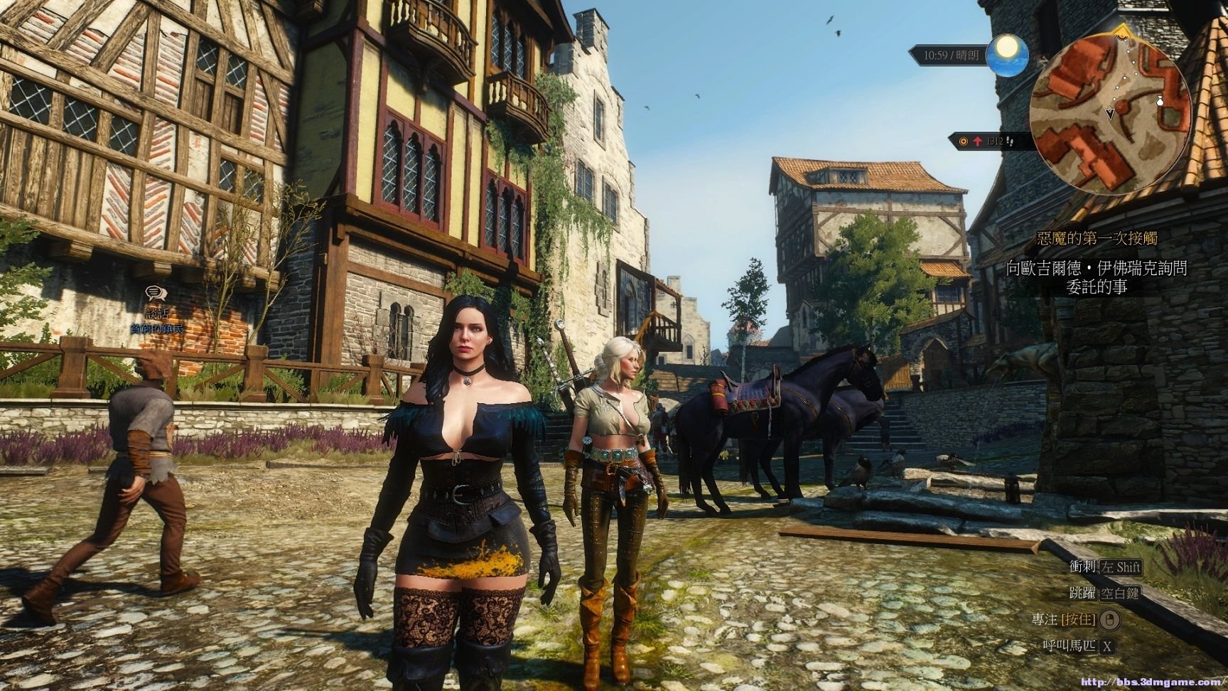 泰拉瑞亚 完整版 截图19