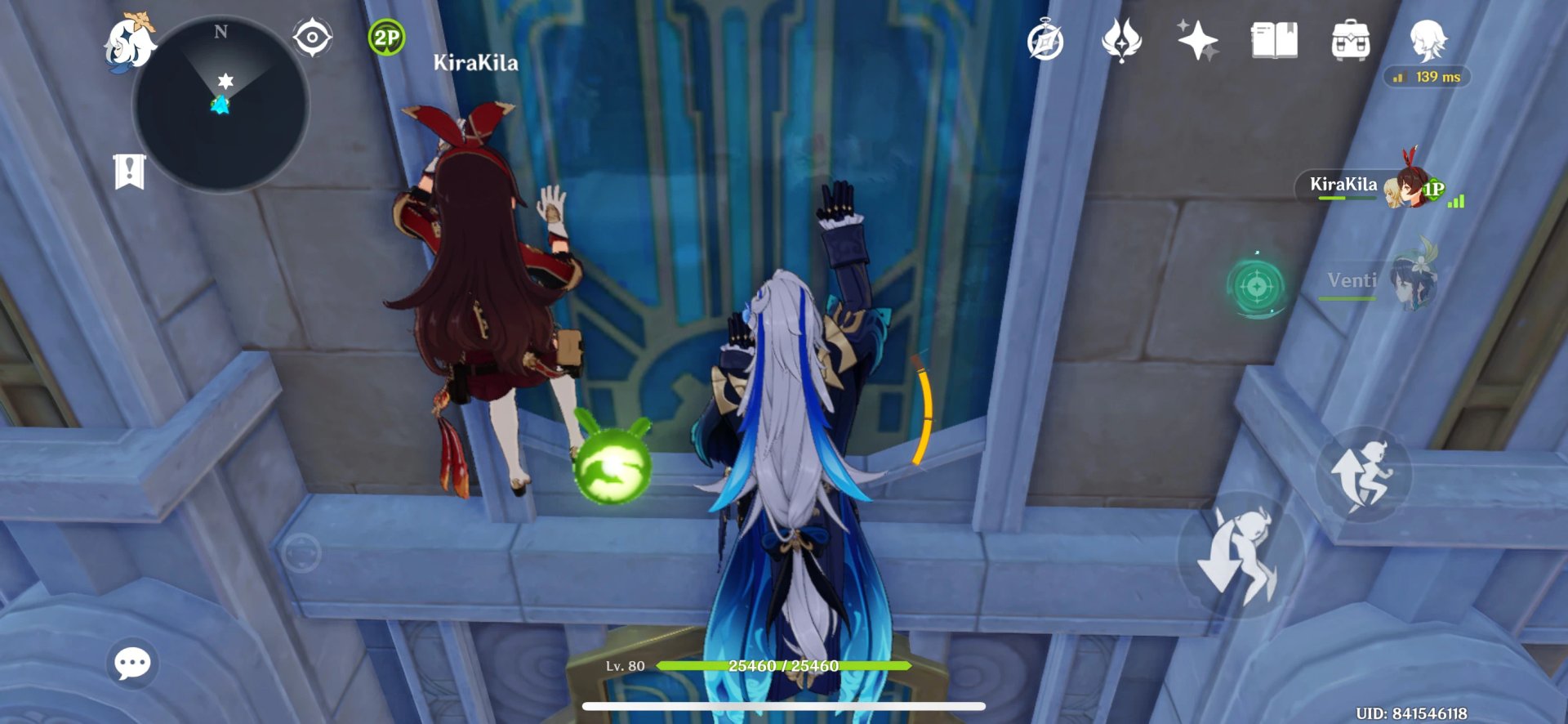 塞尔达传说：旷野之息 重制版 截图8