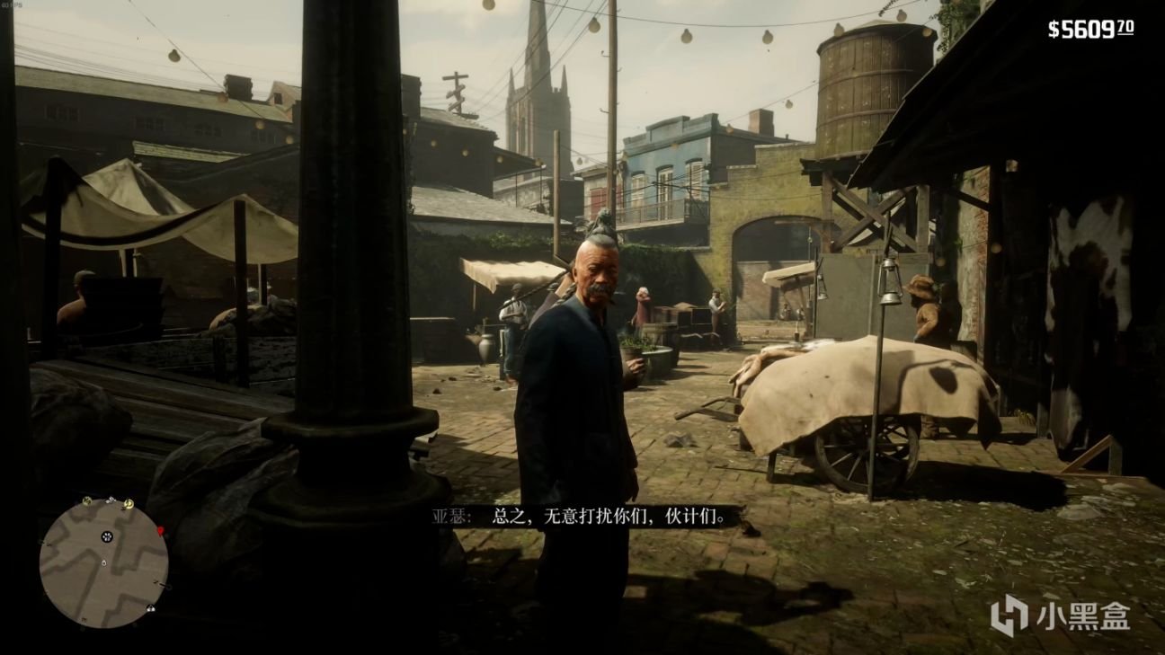 只狼：影逝二度 截图16