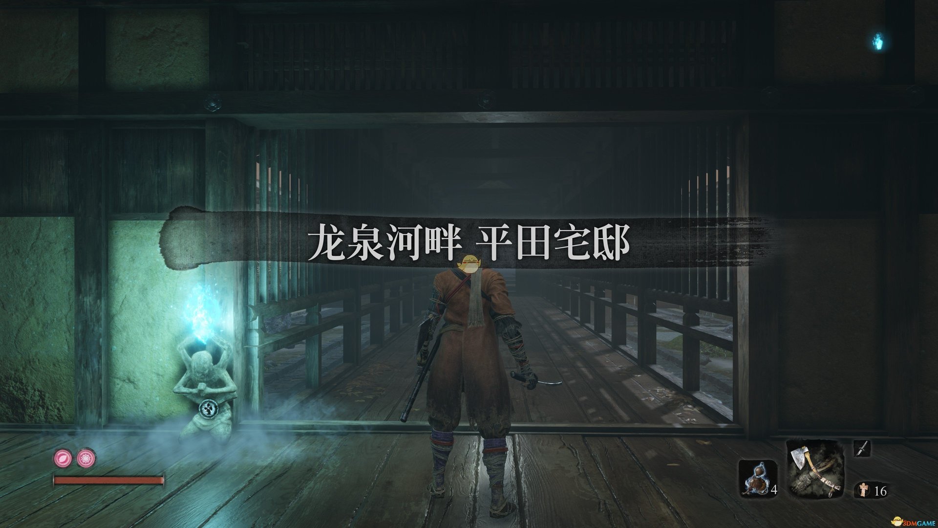 尼尔：机械纪元 年度版 截图19