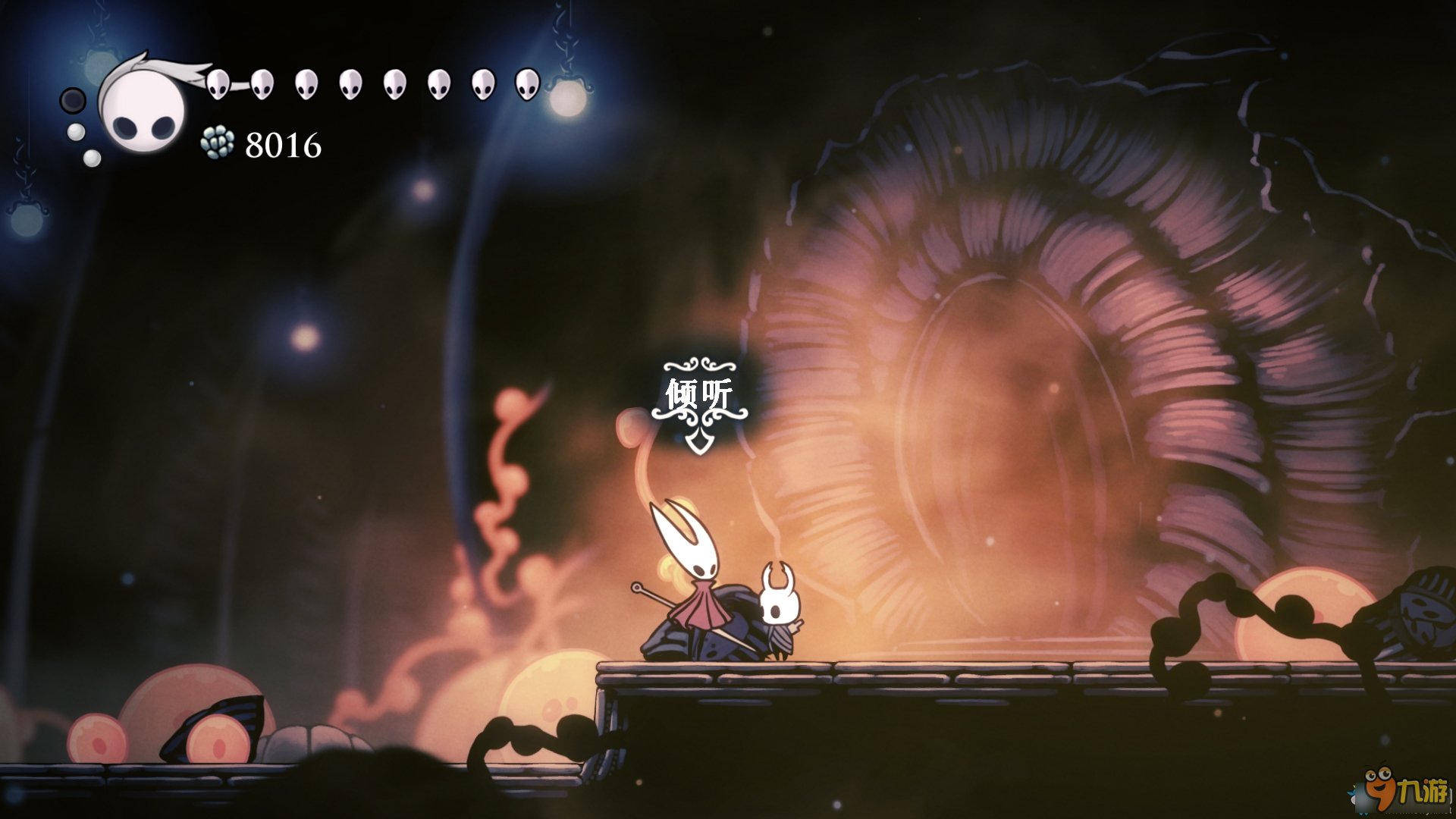 七日杀 豪华版 截图14