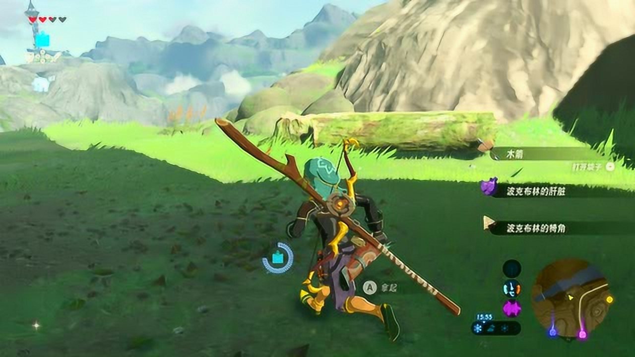 魔兽世界 截图16