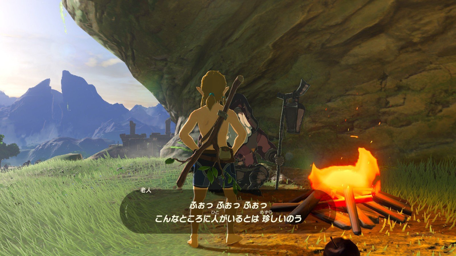 我的世界 年度版 截图5