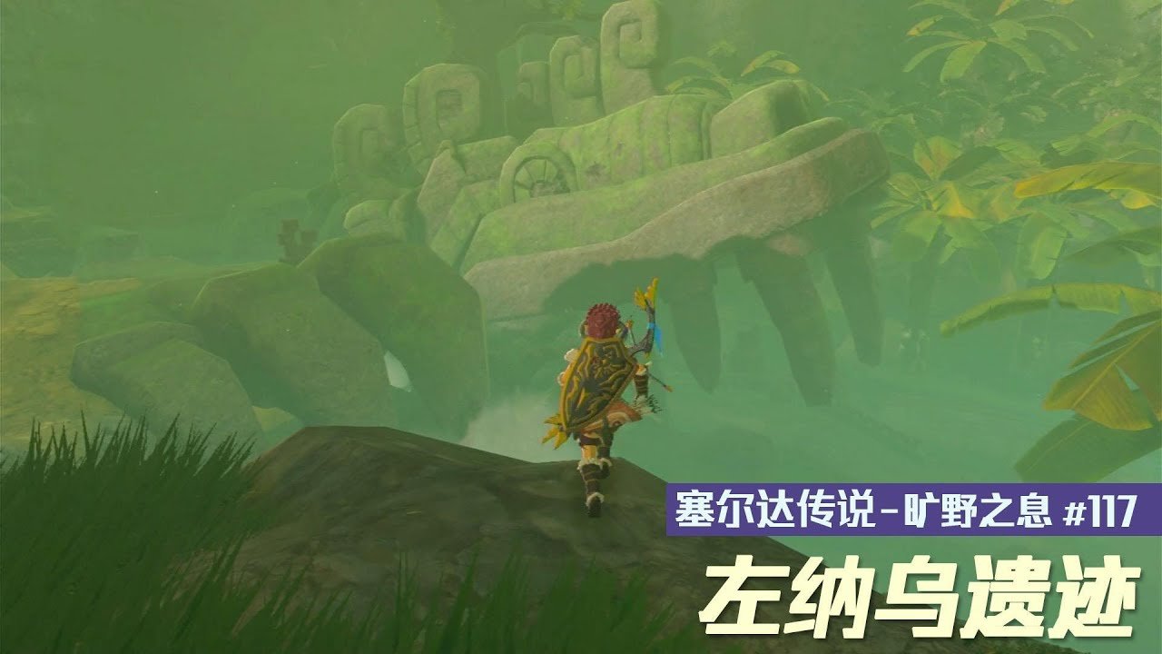 我的世界 年度版 截图10