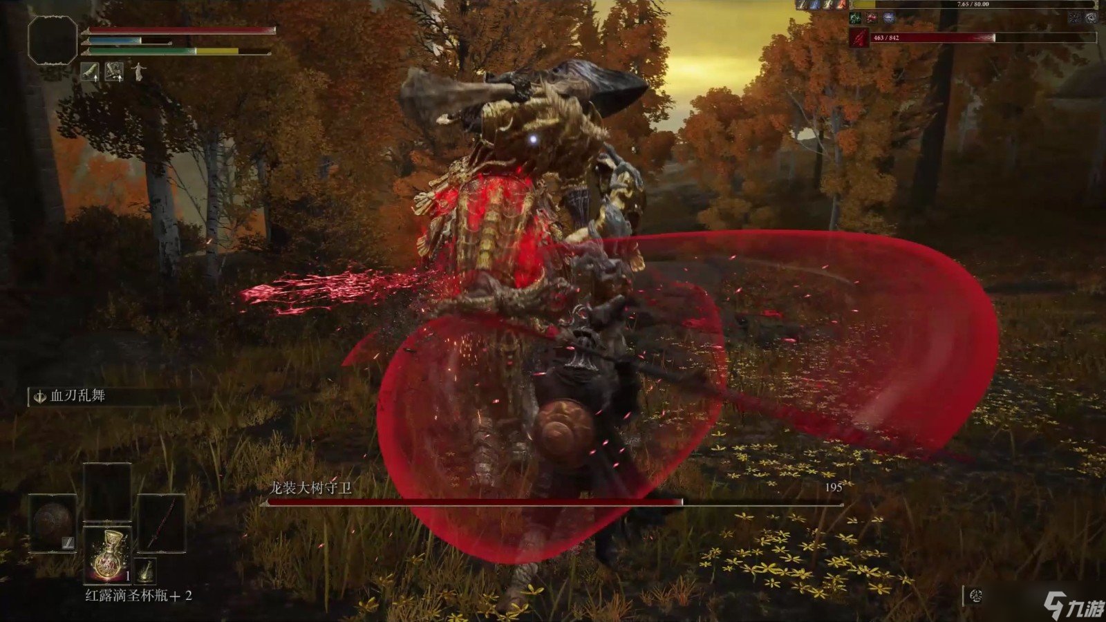 饥荒 重制版 截图22