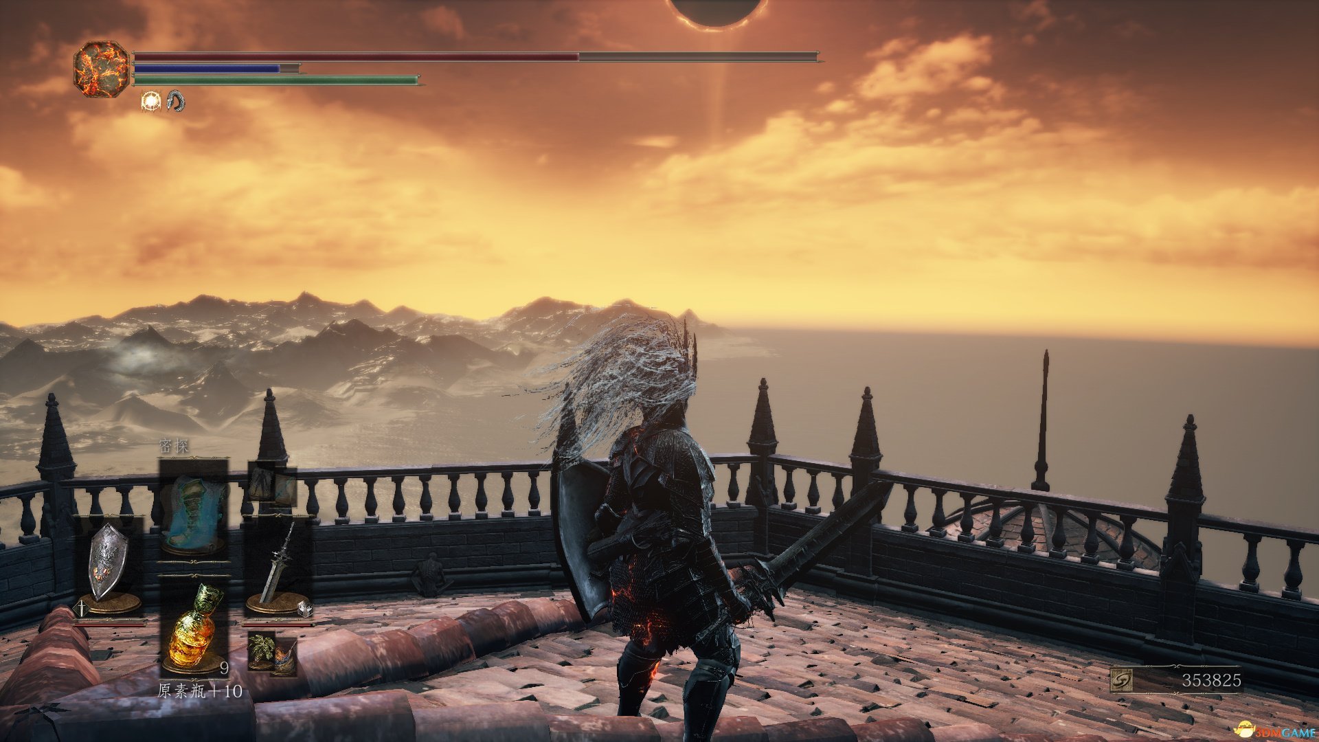 守望先锋2 豪华版 截图4