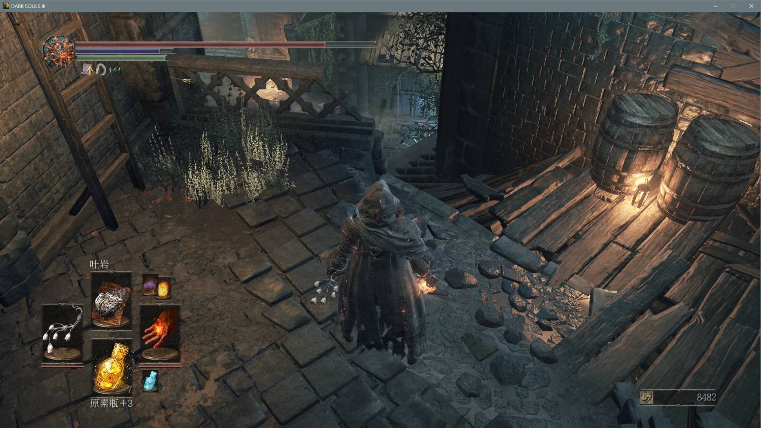 守望先锋2 豪华版 截图12