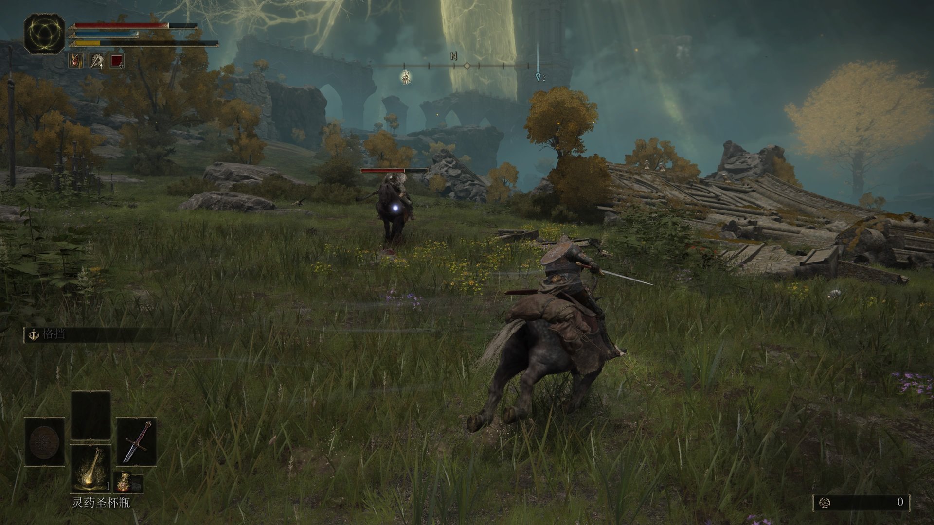 糖豆人：终极淘汰赛 完整版 截图7