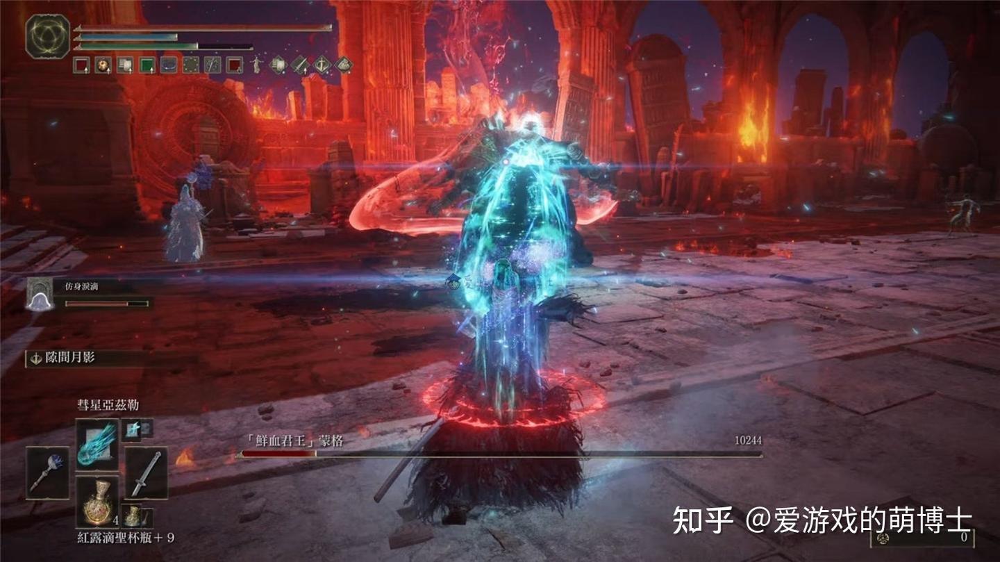 糖豆人：终极淘汰赛 完整版 截图15