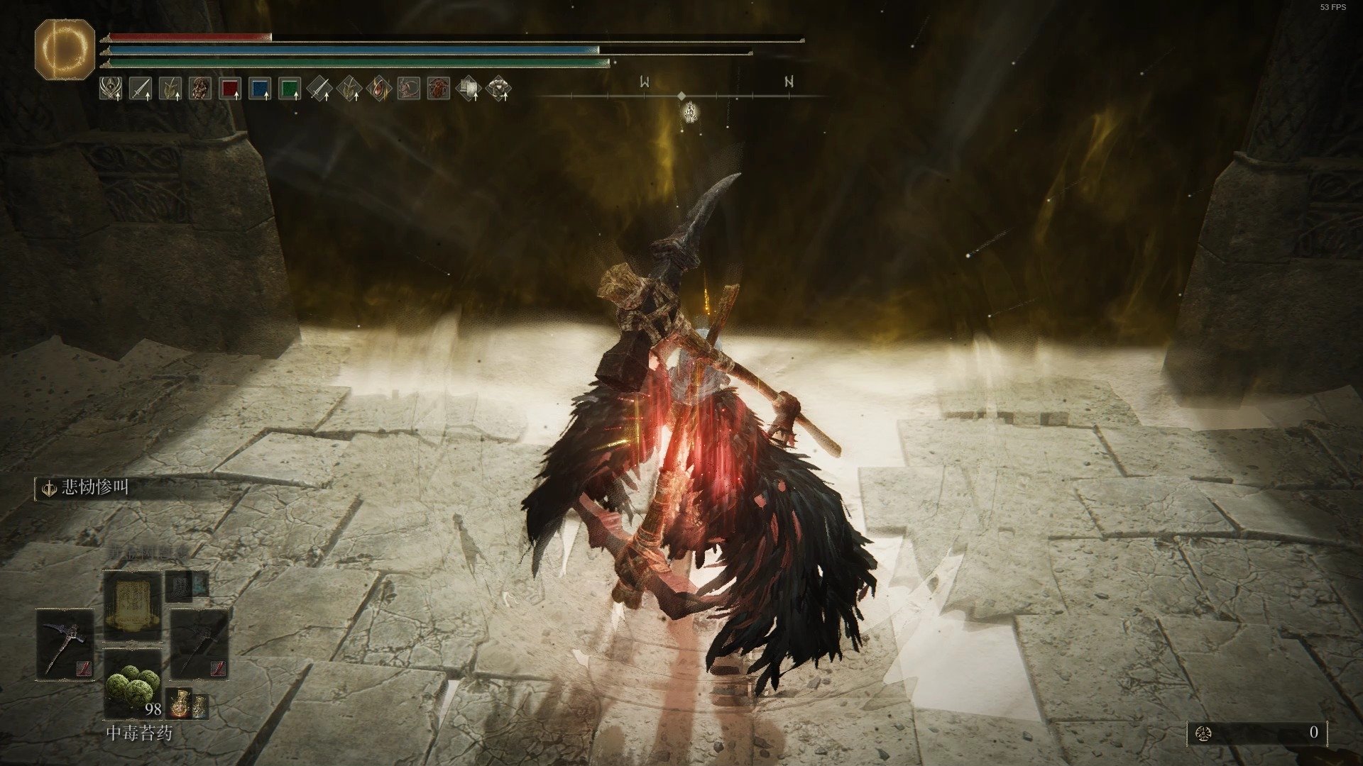 糖豆人：终极淘汰赛 完整版 截图18