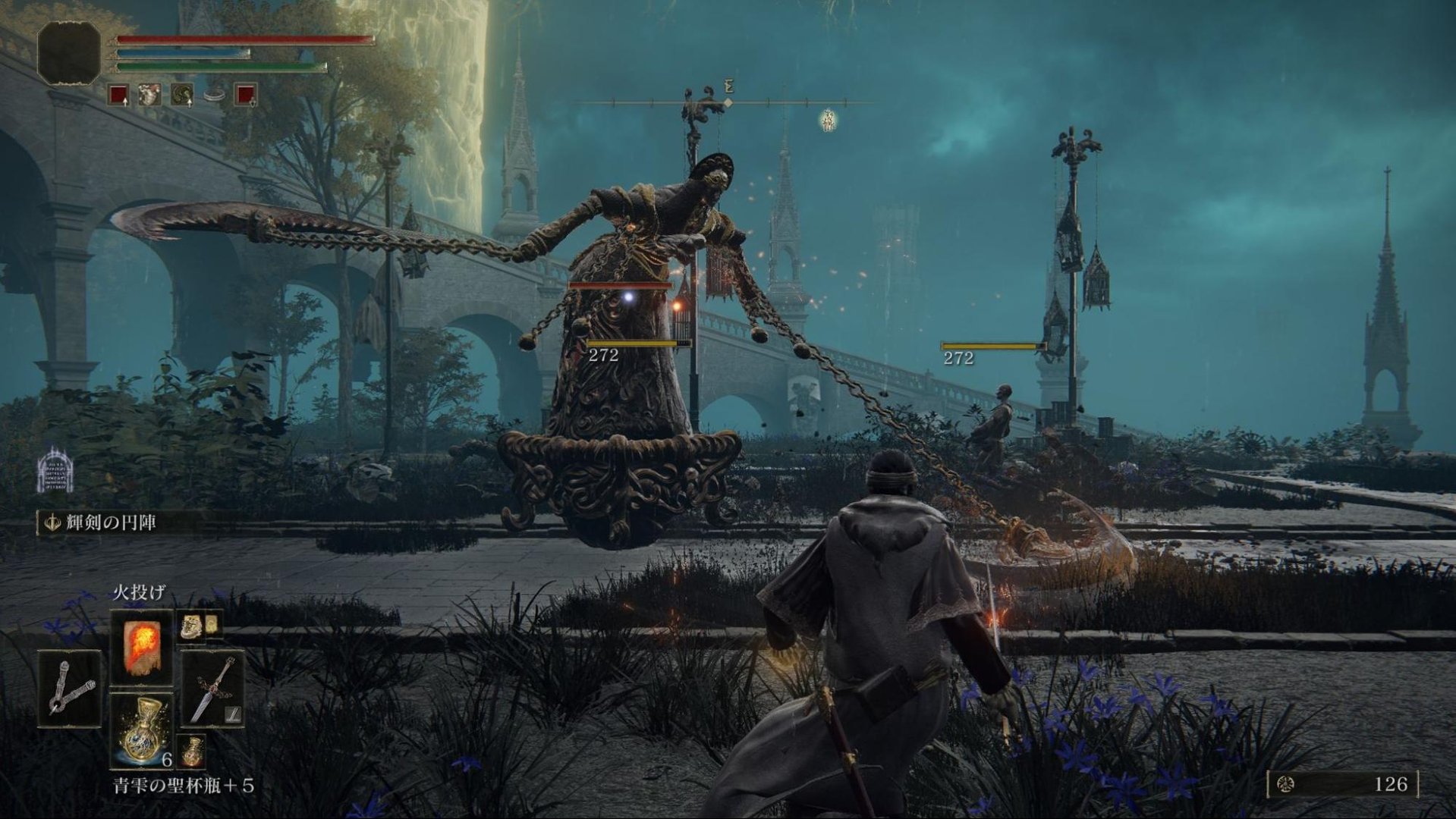 守望先锋2 豪华版 截图9