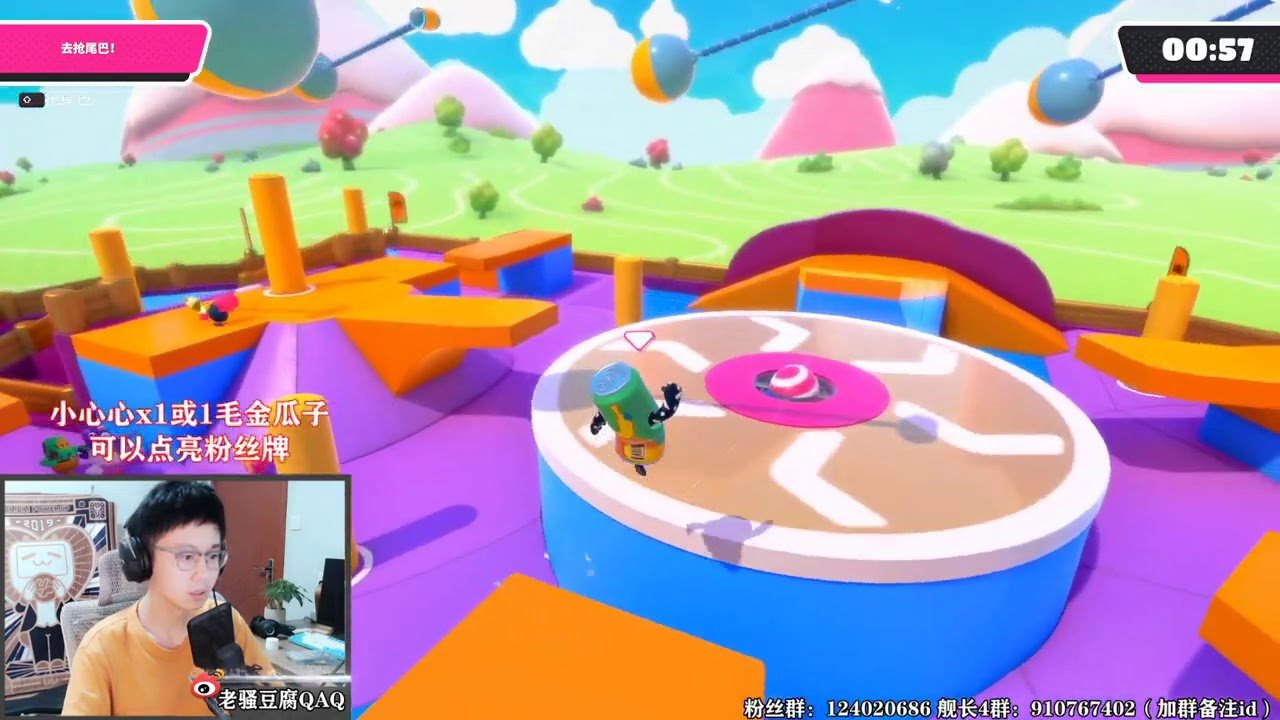 原神 重制版 截图14