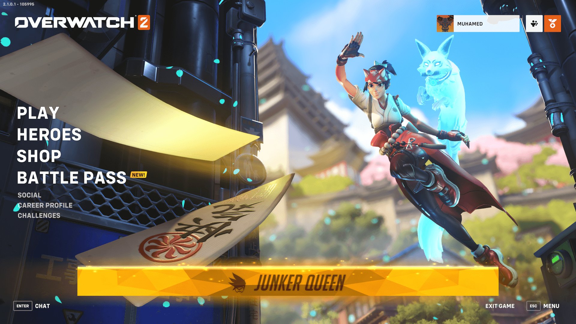 糖豆人：终极淘汰赛 完整版 截图5