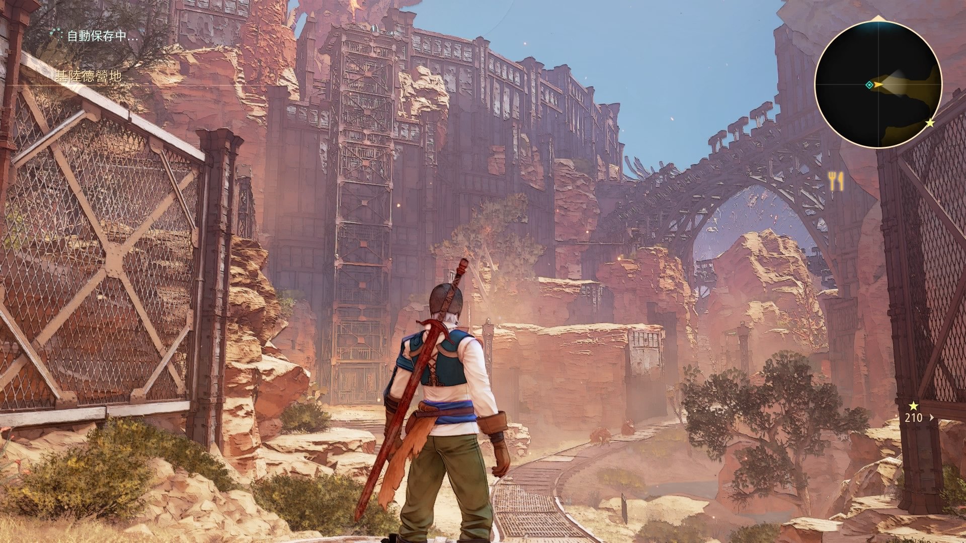 底特律：成为人类 终极版 截图15