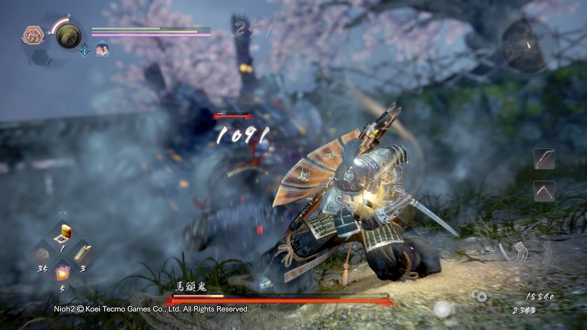 巫师3：狂猎 重制版 截图6