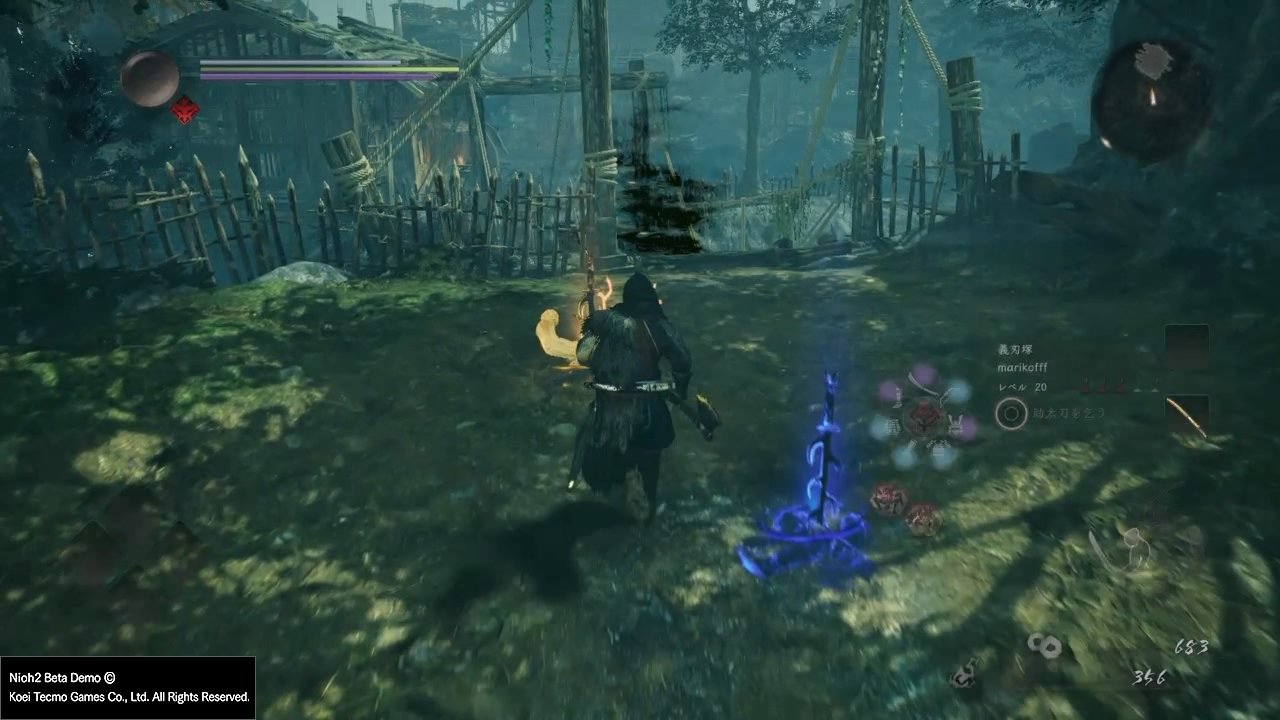 巫师3：狂猎 重制版 截图9