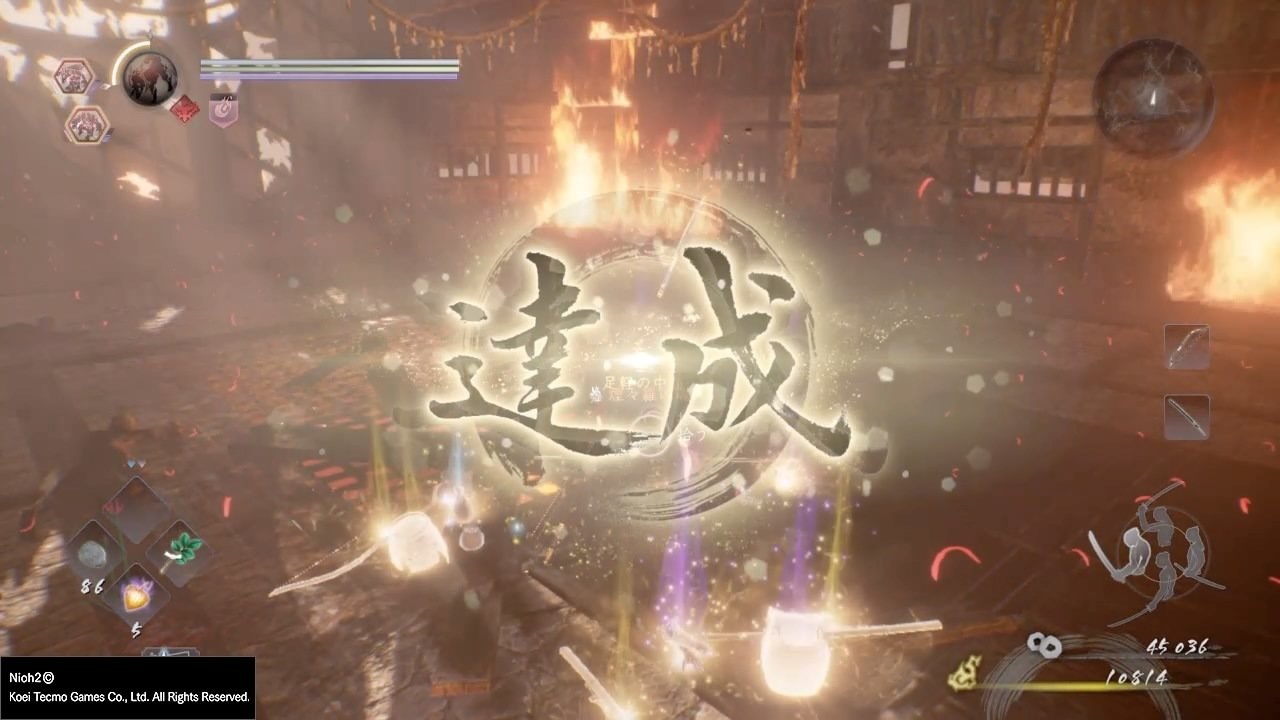 巫师3：狂猎 重制版 截图16