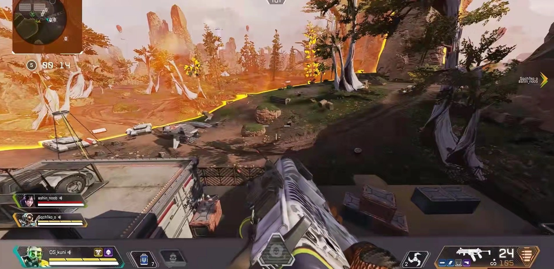 幸福工厂 年度版 截图8