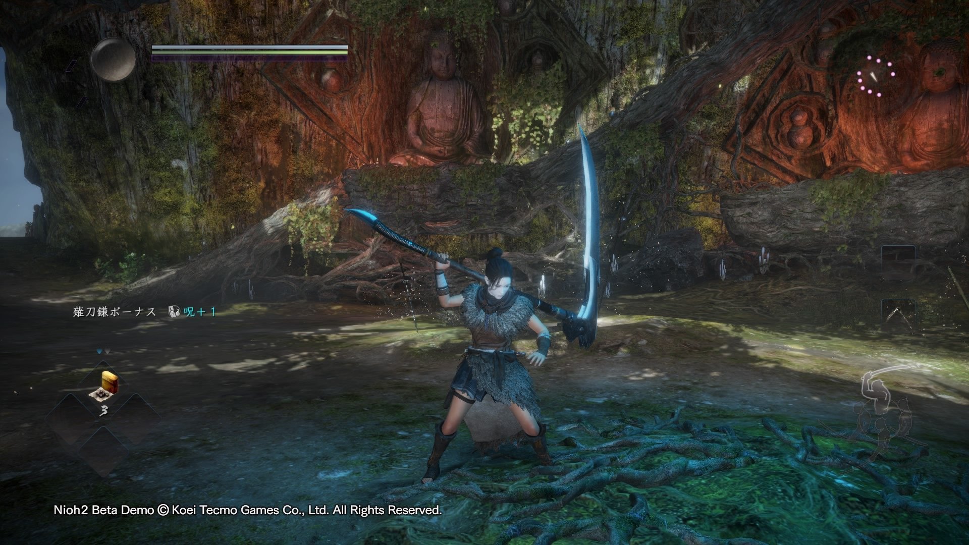 赛博朋克2077 重制版 截图16