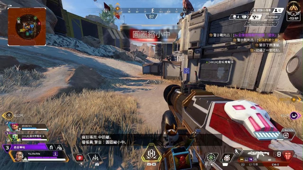 工人物语 年度版 截图8