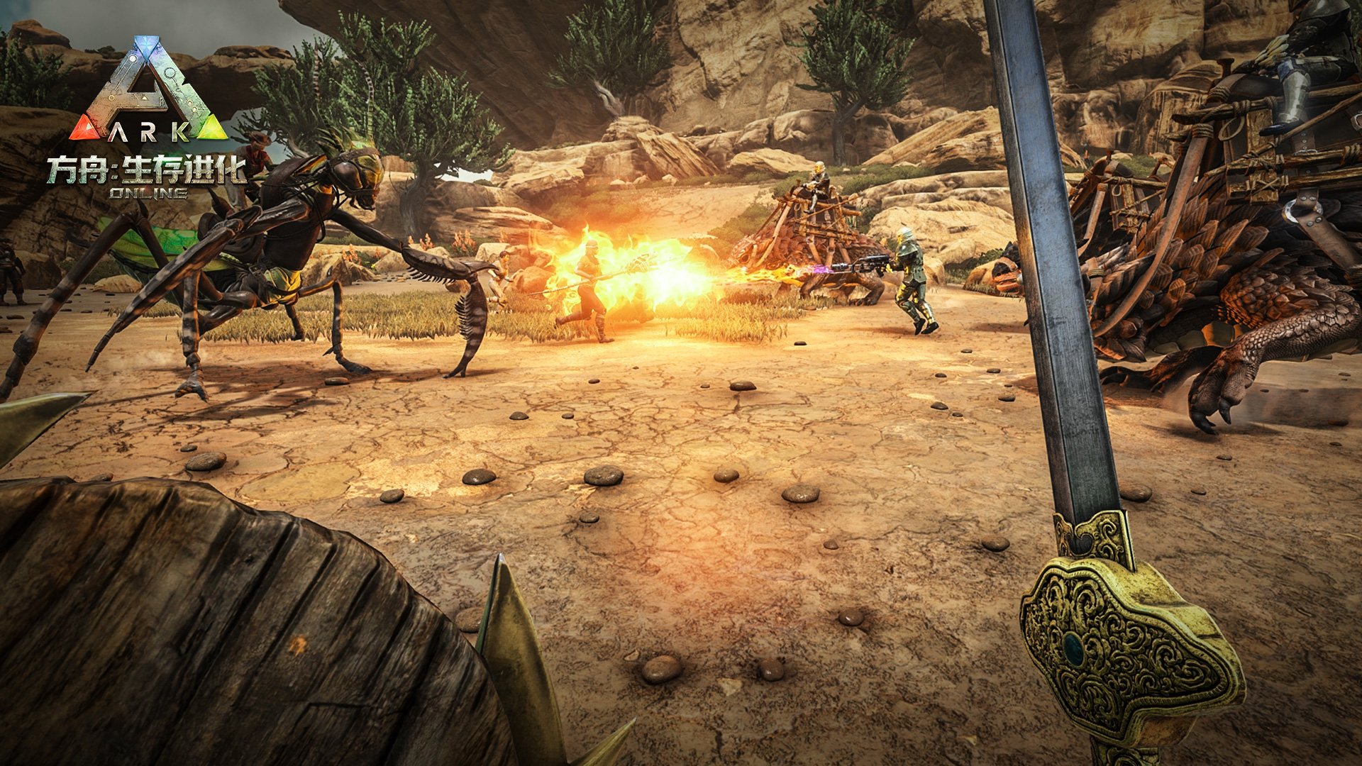 王者荣耀 豪华版 截图21