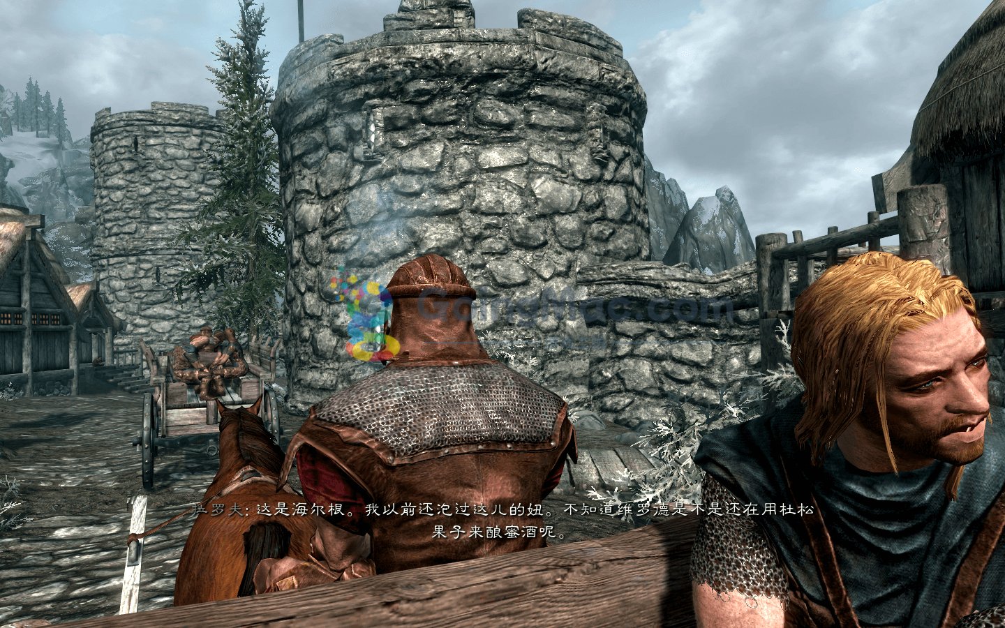 瓦尔海姆 完整版 截图7