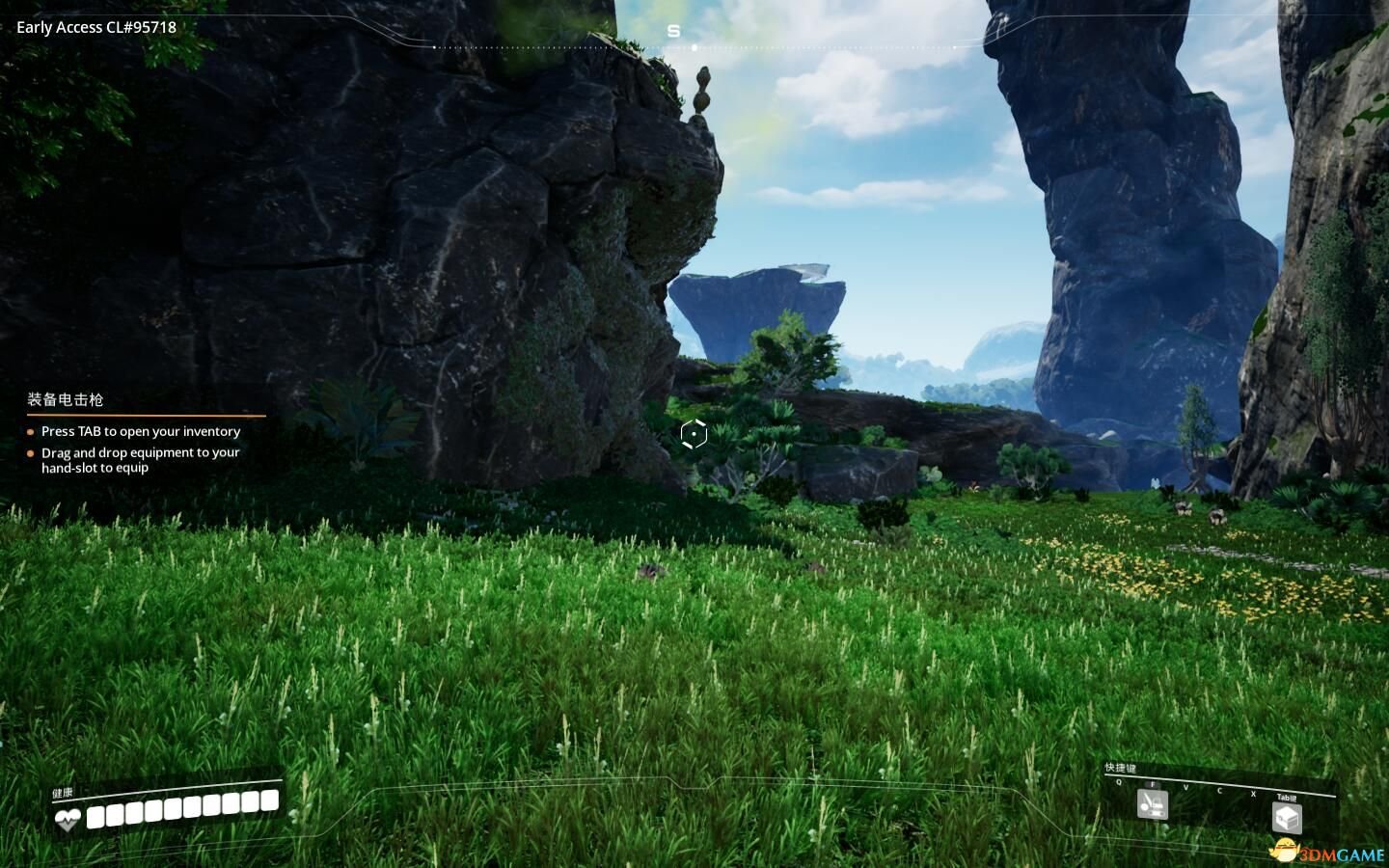 只狼：影逝二度 重制版 截图2