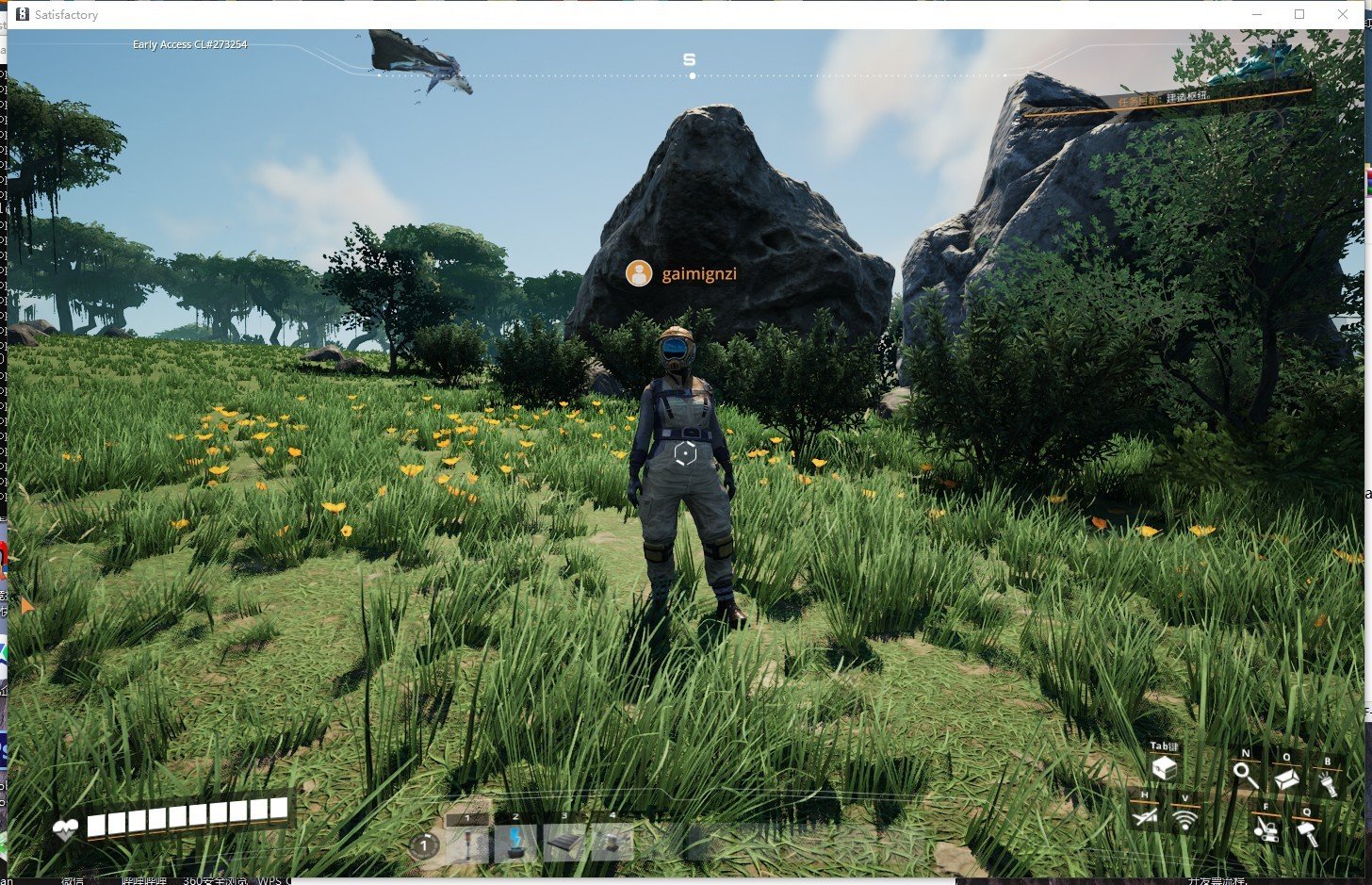 只狼：影逝二度 重制版 截图9