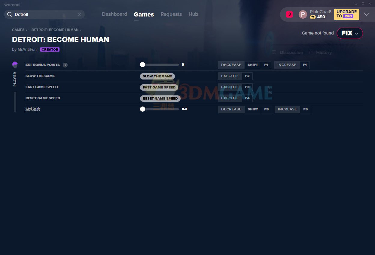 星露谷物语 截图15