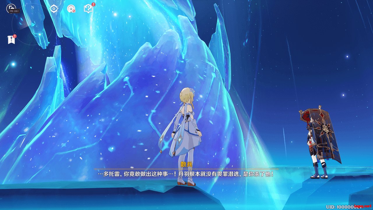 双人成行 年度版 截图16