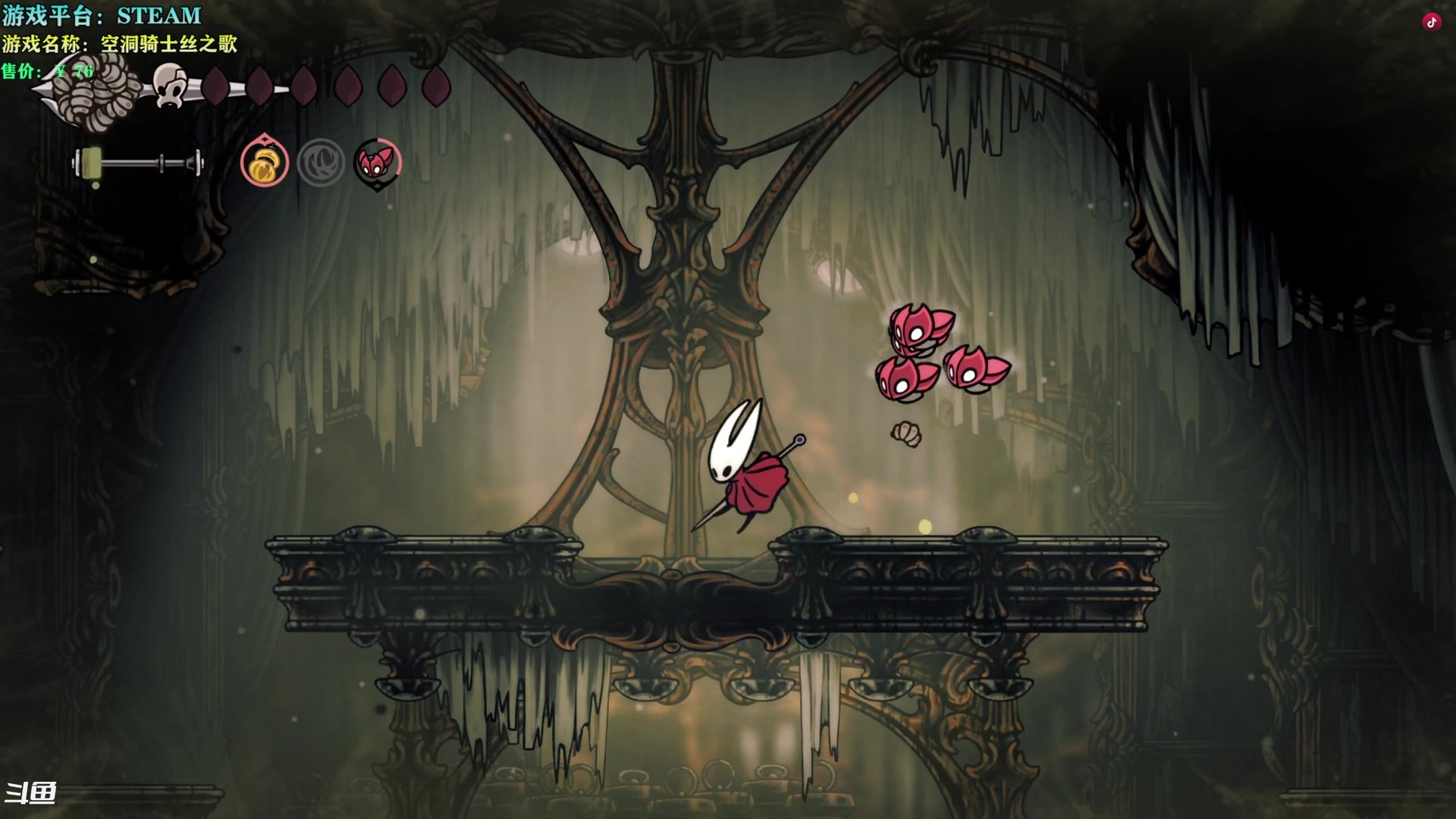 饥荒 重制版 截图21