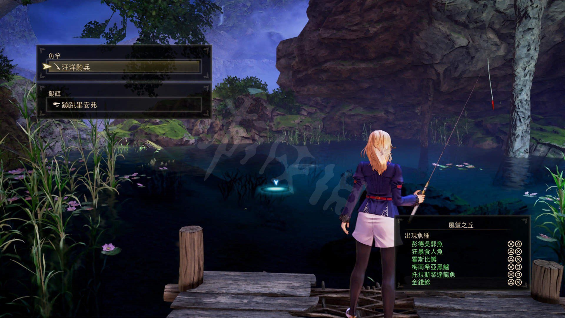 艾尔登法环 重制版 截图8