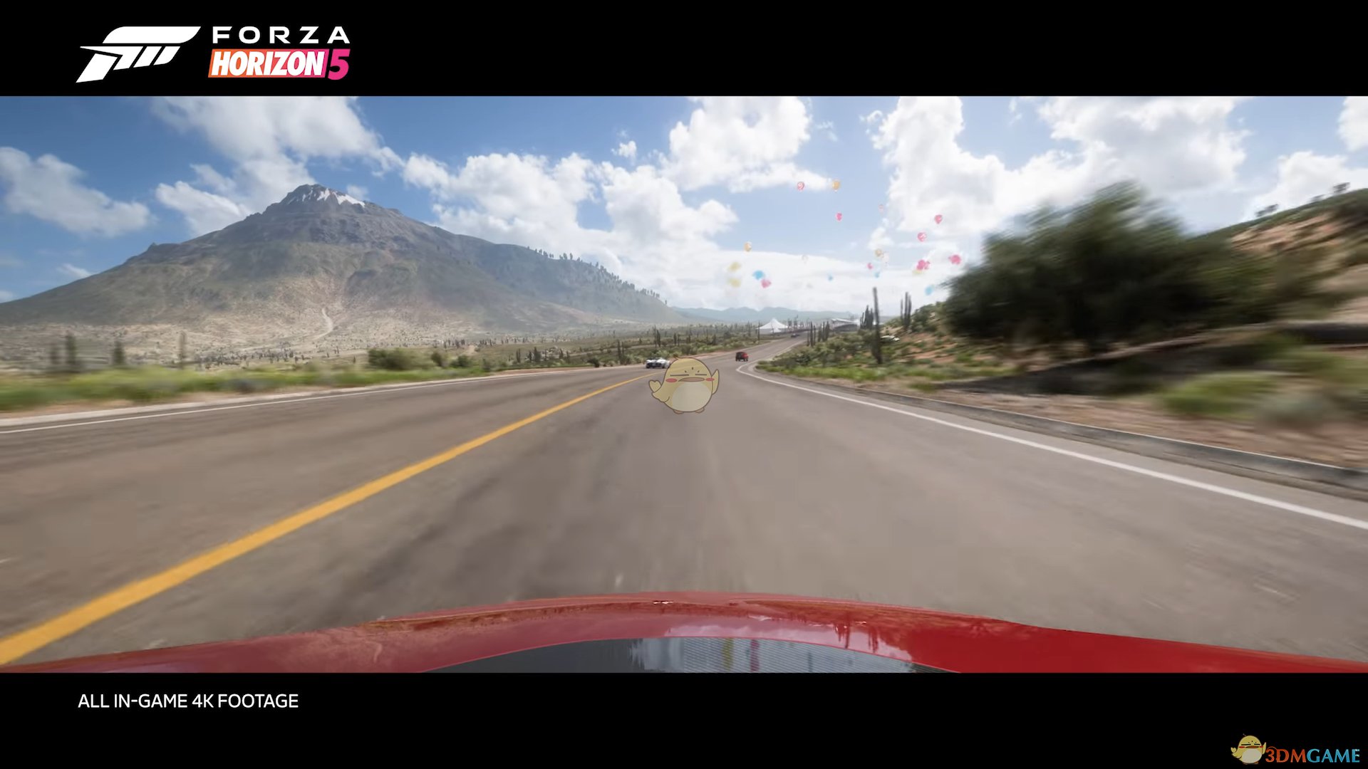 糖豆人：终极淘汰赛 完整版 截图13