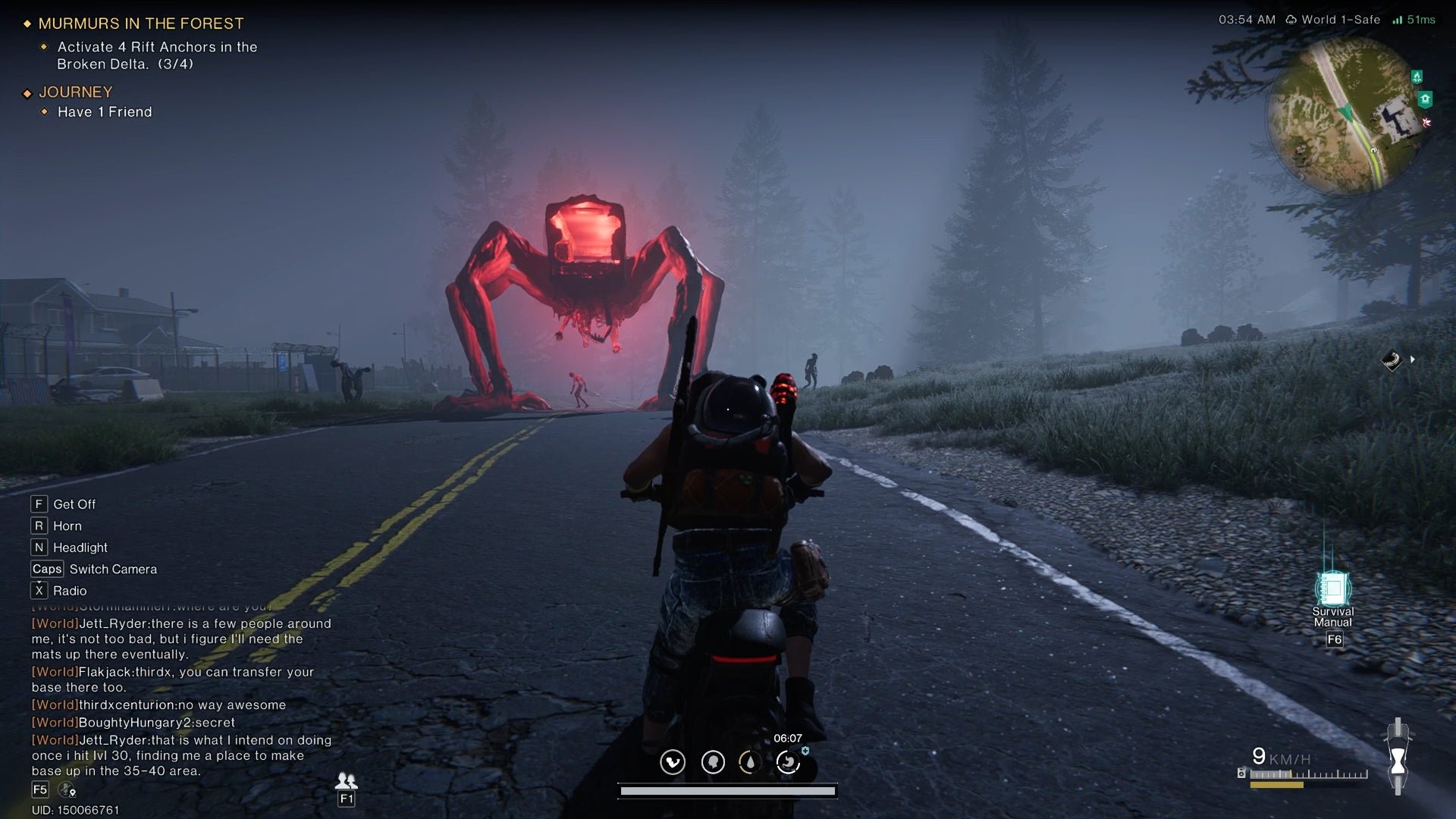 赛博朋克2077 豪华版 截图18